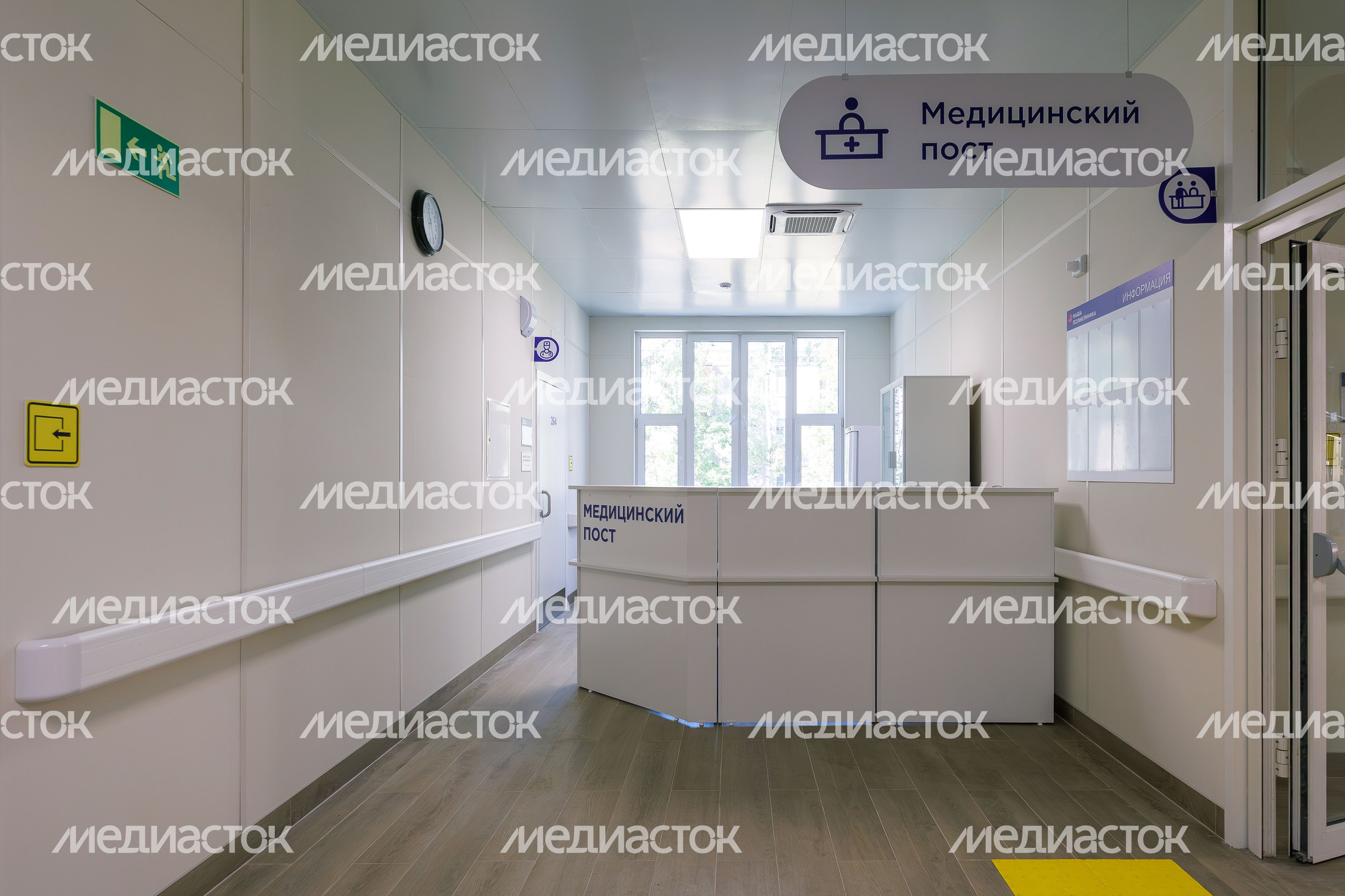Новая комплексная поликлиника на 1000 посещений в смену на улице Циолковского в Королеве Новая комплексная поликлиника на 1000 посещений в смену на улице Циолковского в Королеве