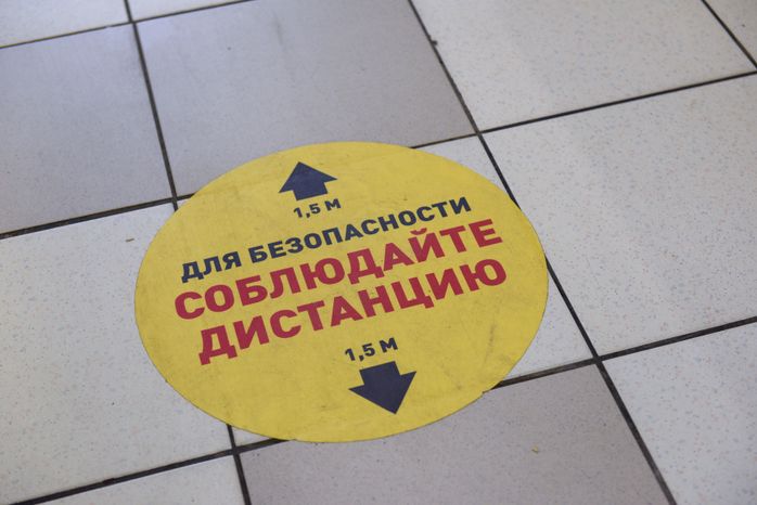 Москва во время режима всеобщей самоизоляции в связи с коронавирусом