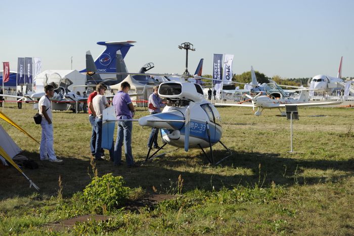 Международный авиационно-космический салон МАКС-2015 в Жуковском