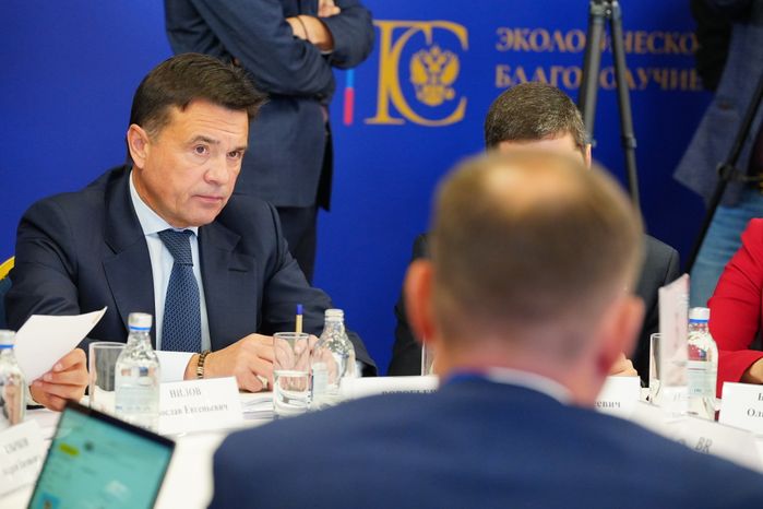 Андрей Воробьев принял участие в расширенном заседании комиссии Госсовета РФ