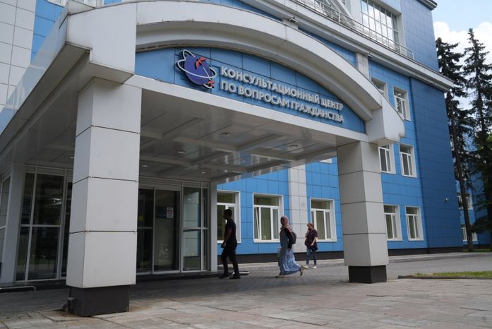 Более 5 тысяч жителей Донбасса и Украины получили помощь в Консультационном центре в Одинцове