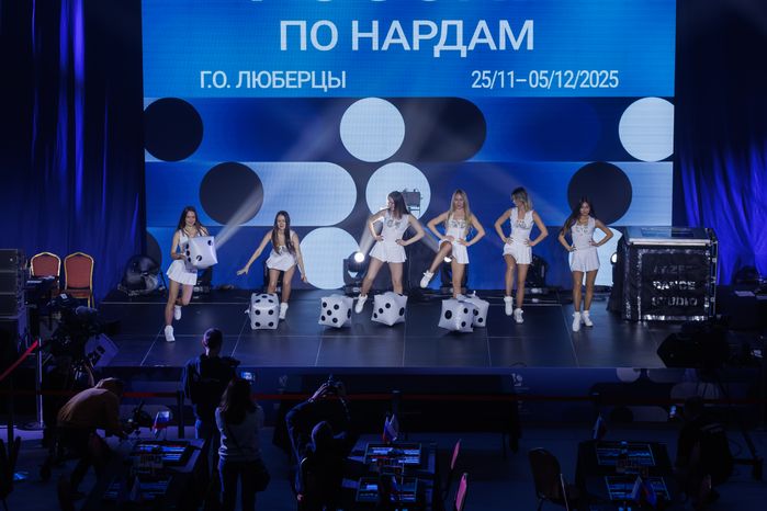 Концерт для участников Кубка России по нардам в Люберцах на церемонии открытия
