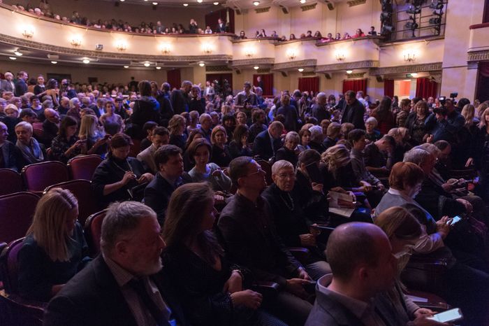 Церемония вручения премии «Звезда Театрала» в театре имени Вахтангова в Москве