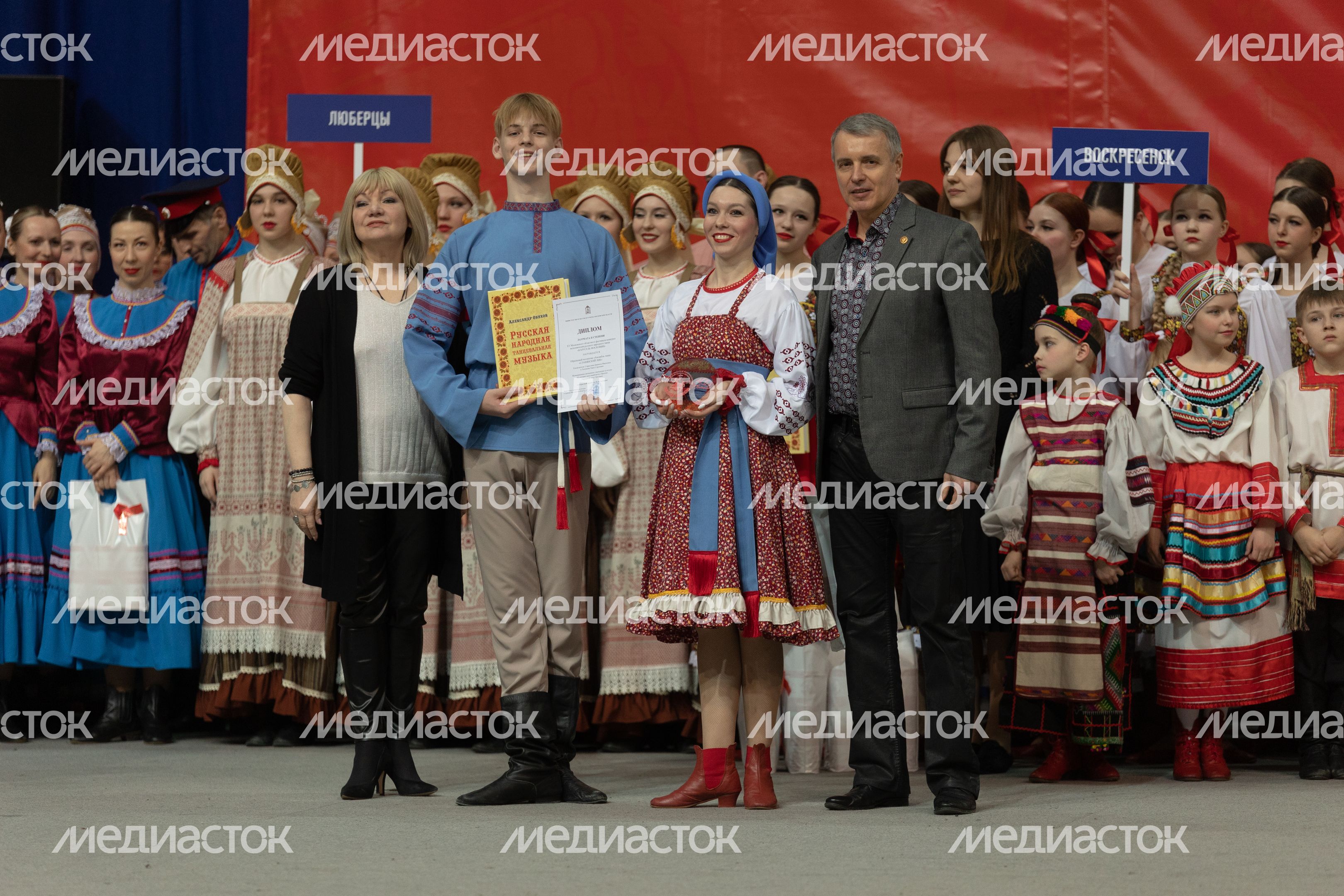 Фестиваль Карусель Московии