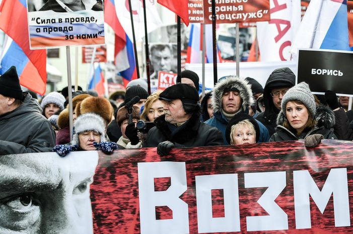 Марш памяти Бориса Немцова в Москве