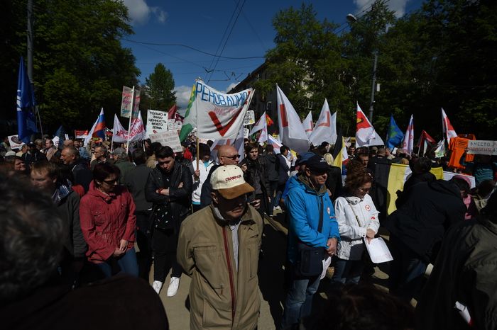 Митинг против программы реновации стартовал в Москве