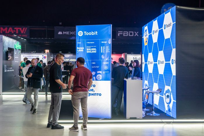 Выставочный стенд на форуме по криптовалютам и блокчейн-технологиям CRYPTO SUMMIT 2025 в Одинцово
