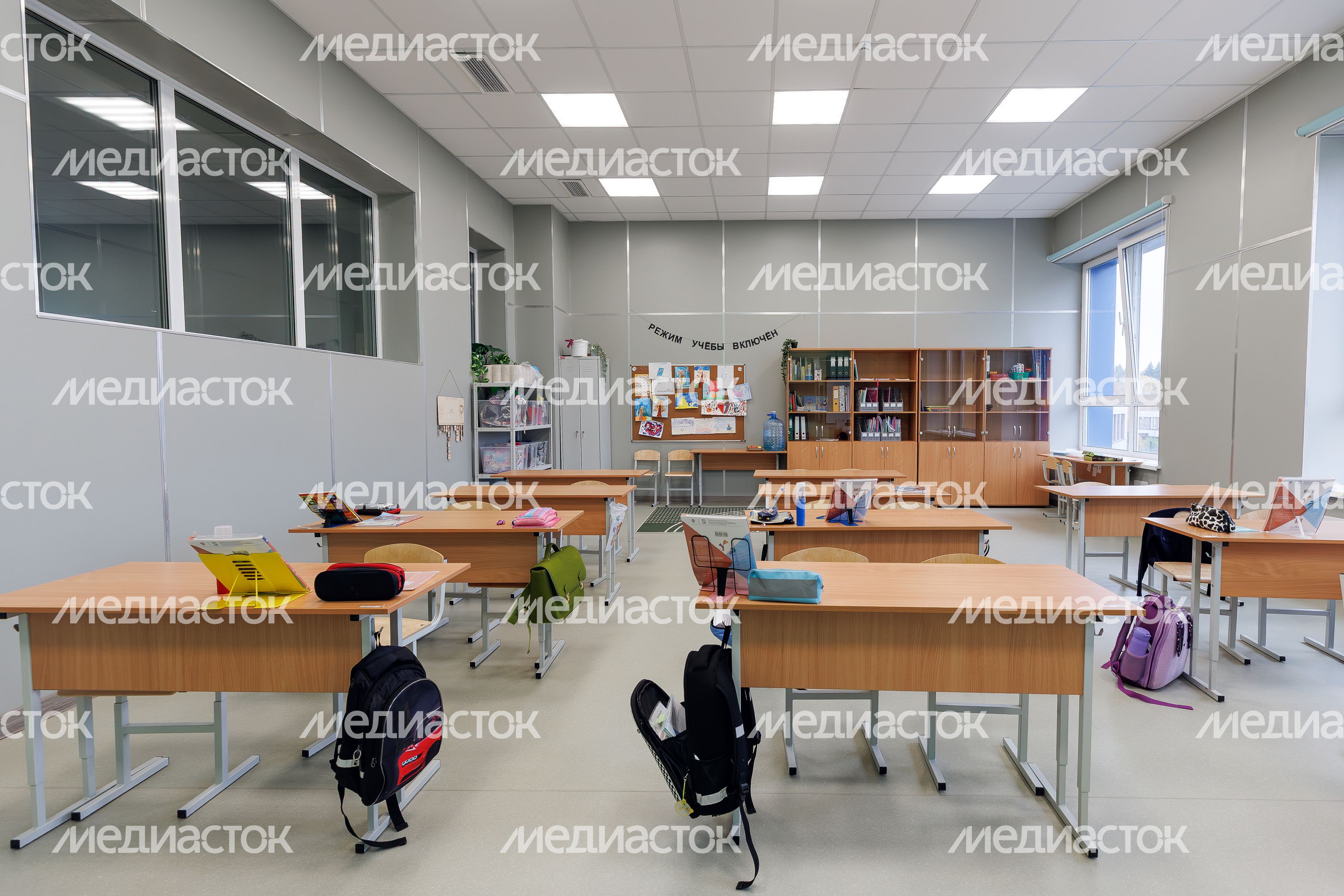 Учебный кабинет начальной школы воспитательно-образовательного комплекса в микрорайоне Новогорск города Химки Учебный кабинет начальной школы воспитательно-образовательного комплекса в микрорайоне Новогорск города Химки