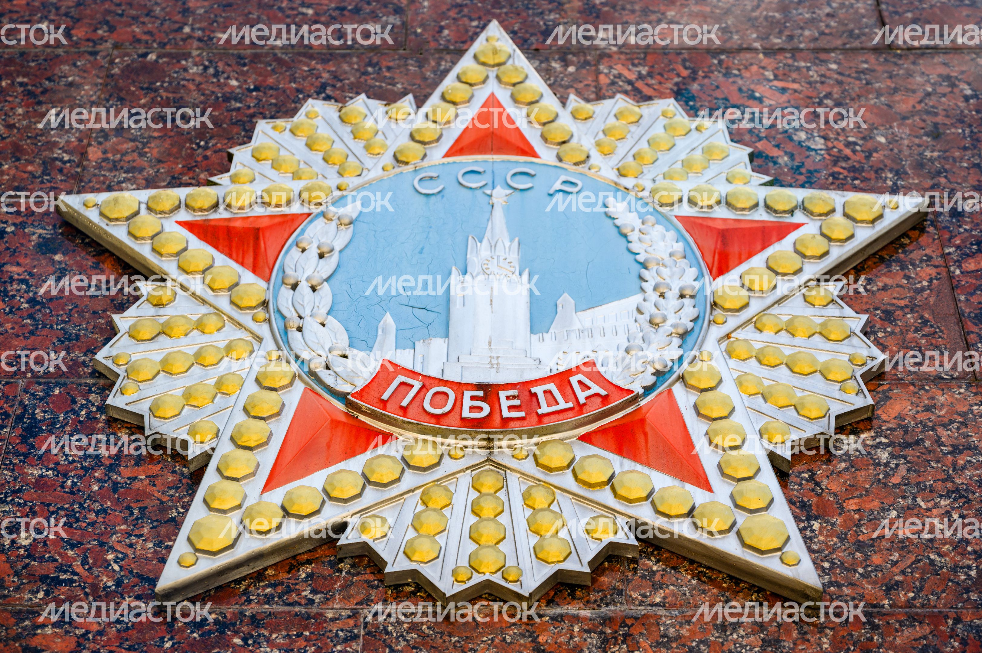 Орден Победы на мемориале «Вечная память воинам-купавинцам, павшим в боях за Родину» в сквере Боевой Славы Орден Победы на мемориале «Вечная память воинам-купавинцам, павшим в боях за Родину» в сквере Боевой Славы