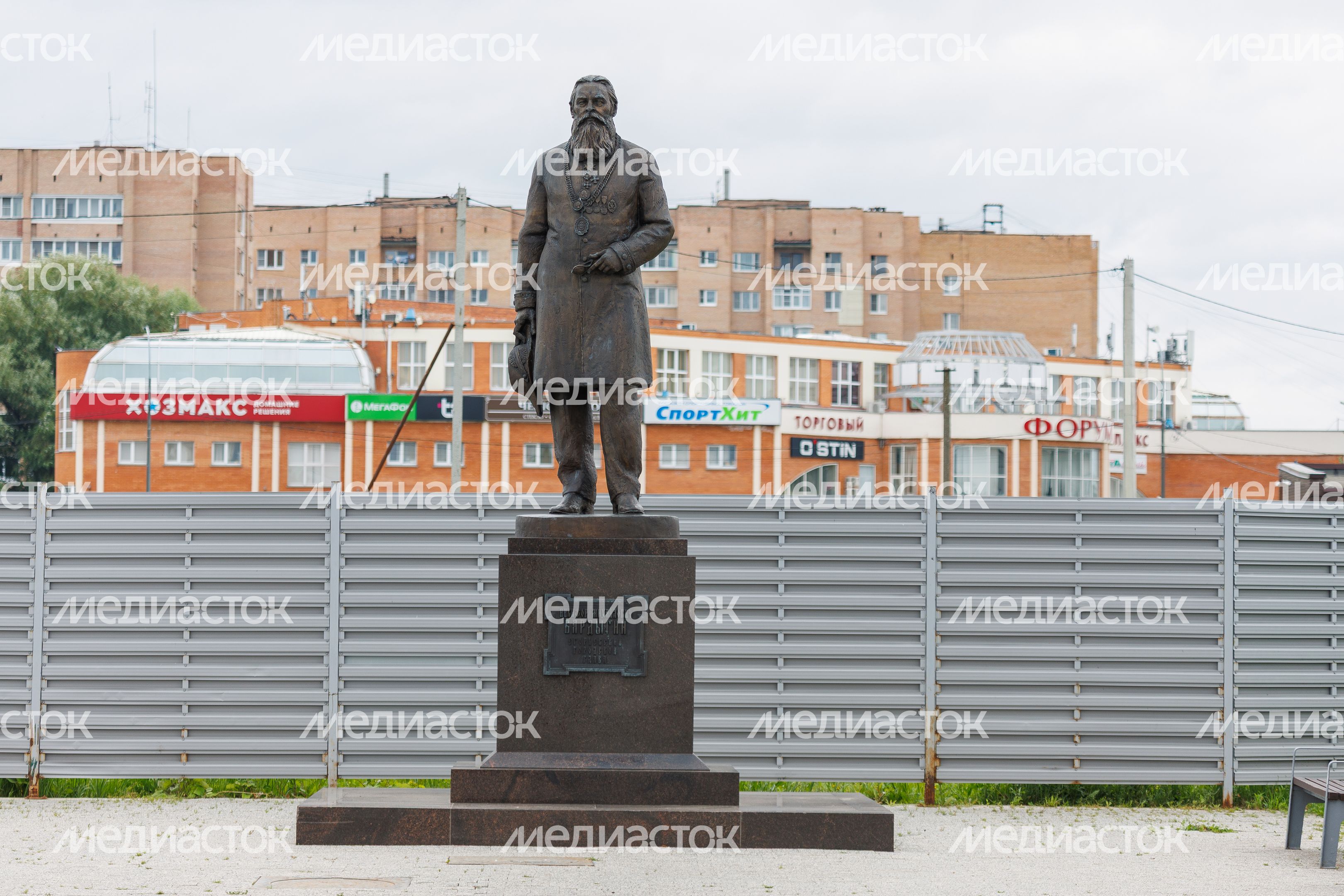 Памятник Никифору Михайловичу Бадрыгину на площади Александра Невского в Егорьевске Памятник Никифору Михайловичу Бадрыгину на площади Александра Невского в Егорьевске