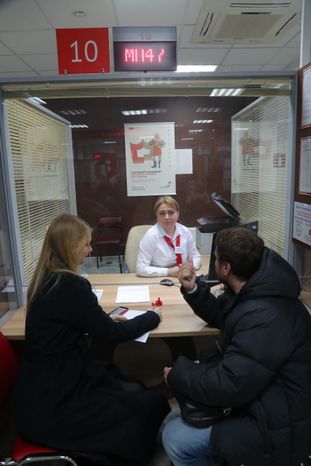 Встреча губернатора Подмосковья с активными пользователями портала «Добродел»