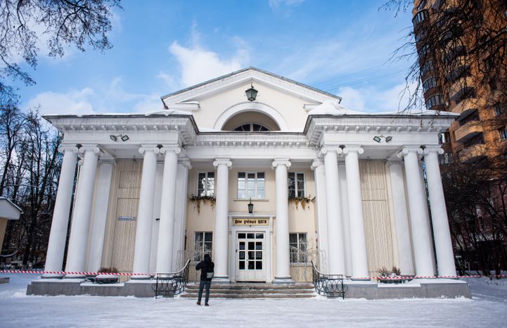 Зимние виды города Жуковский