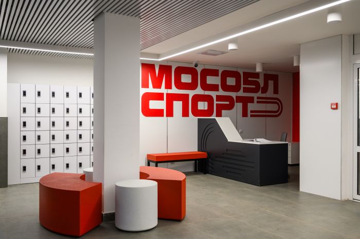 Спорткомплекс «Орион» после капремонта в Балашихе