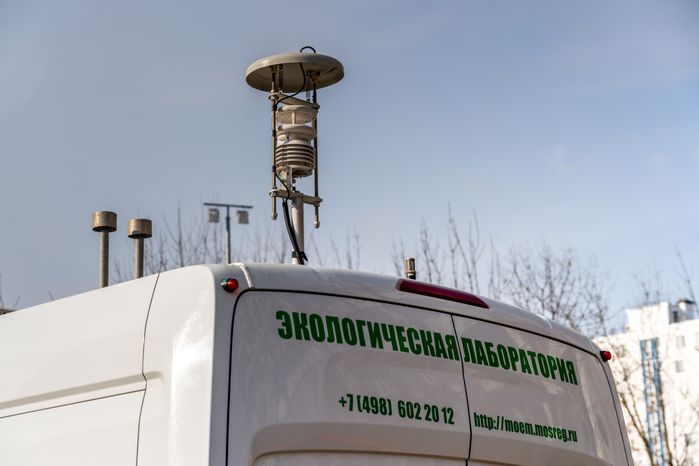 Экологический мониторинг воздуха в Подмосковье - передвижная экологическая лаборатория Мособлэкомониторинга