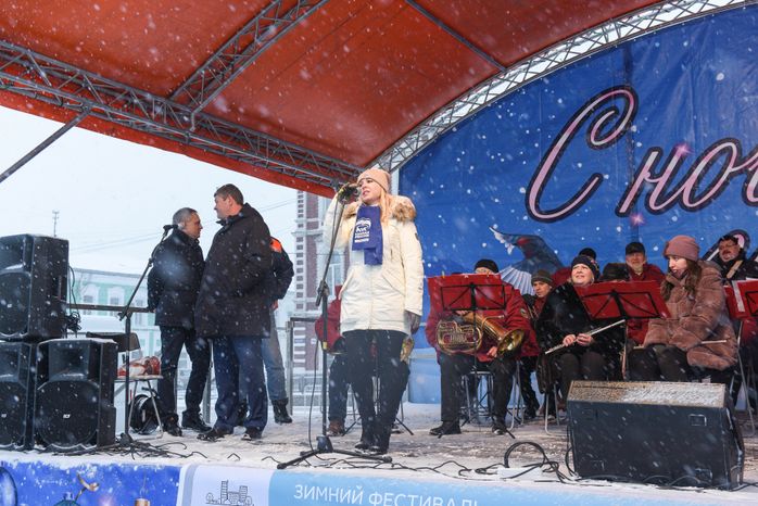 Открытие пешеходной зоны «Житная площадь» в Коломне
