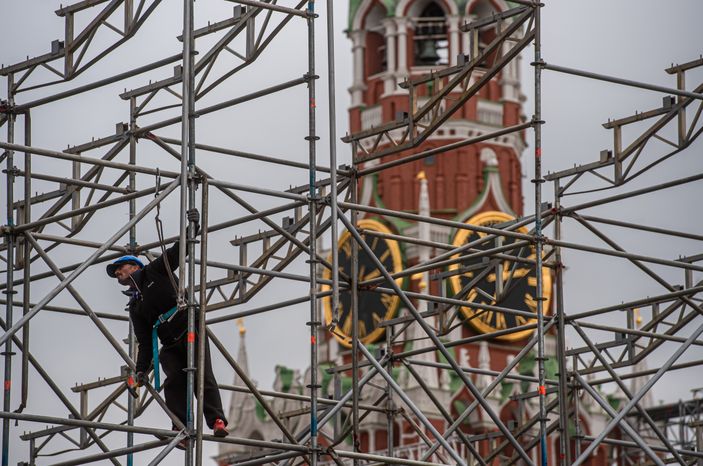 Осенние виды Москвы