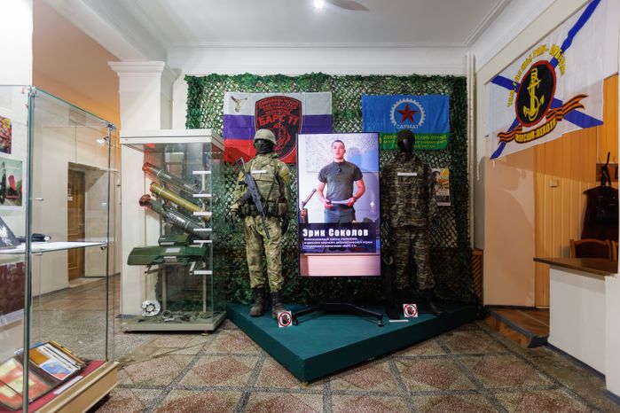 Выставка «От Победы к Победе», посвященная бойцам СВО, в Сергиево-Посадском историко-художественном музее