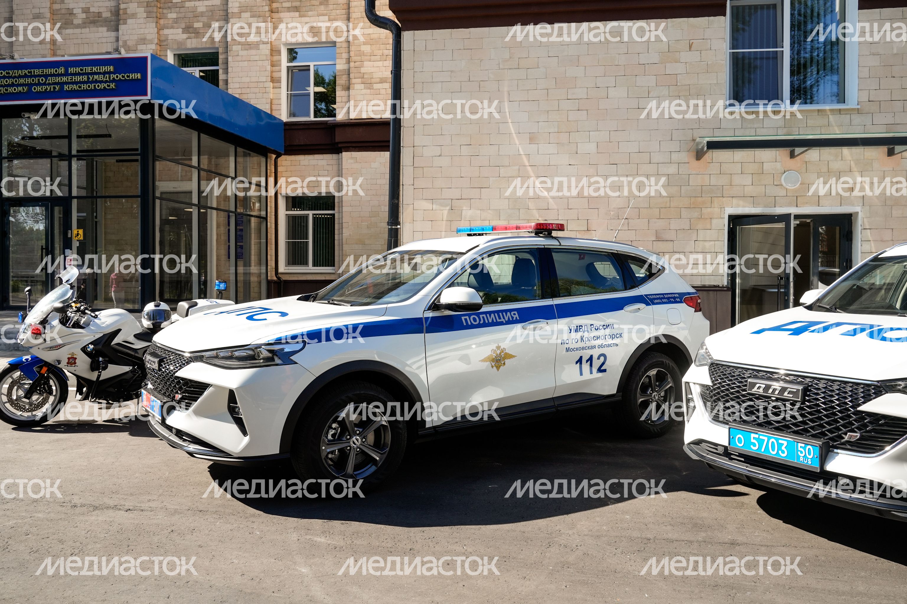 Новое здание Госавтоинспекции УМВД России по г.о. Красногорск в Нахабино