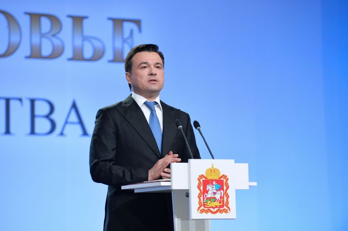Ежегодное обращение А. Воробьёва к жителям региона