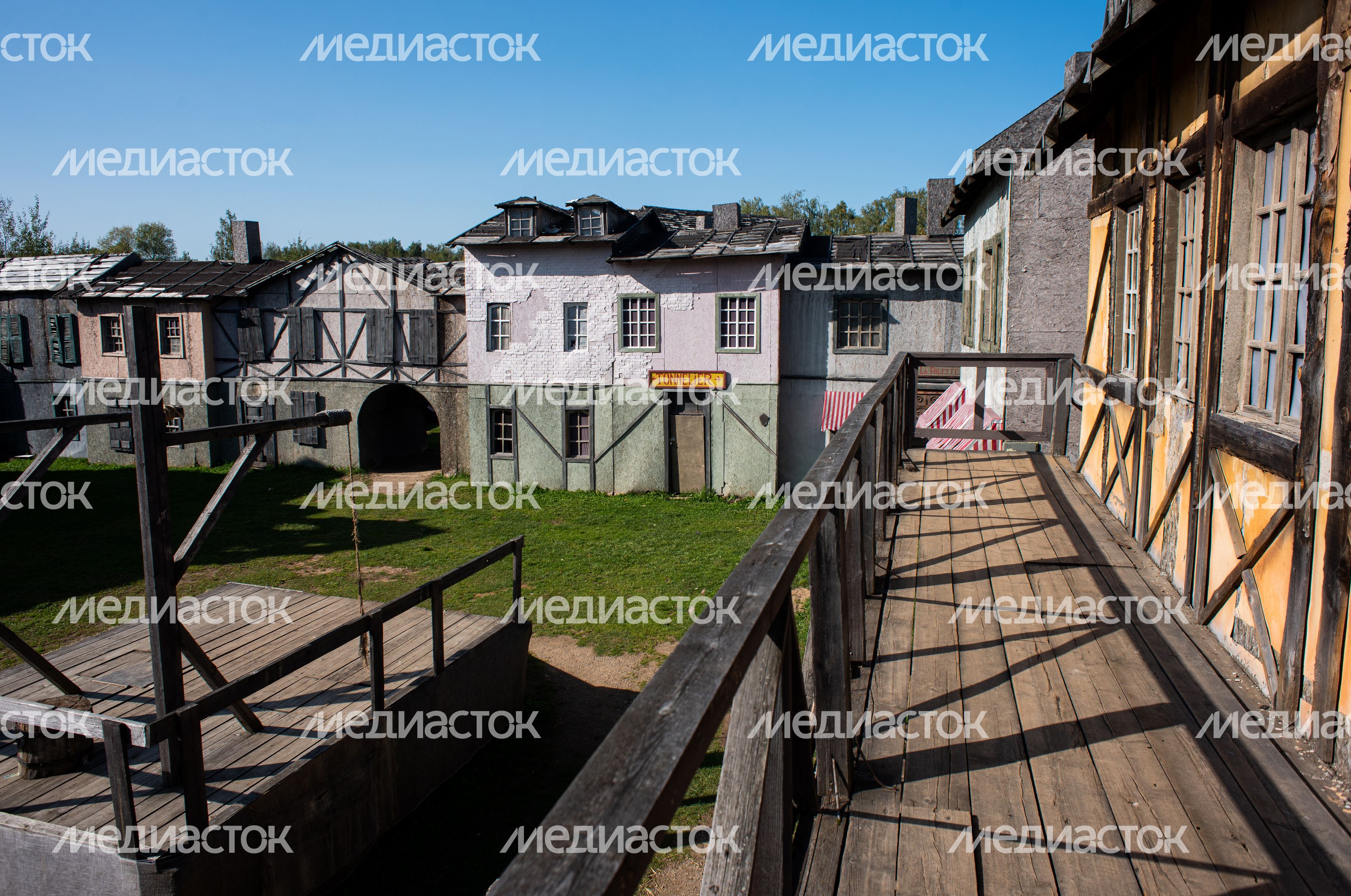 Киногород Piligrim Porto