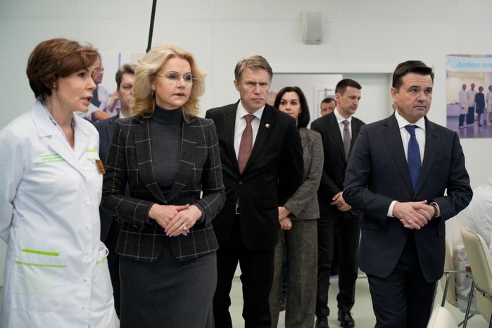 В красногорском ДКЦ им. Л.М. Рошаля обсудили развитие телемедицины
