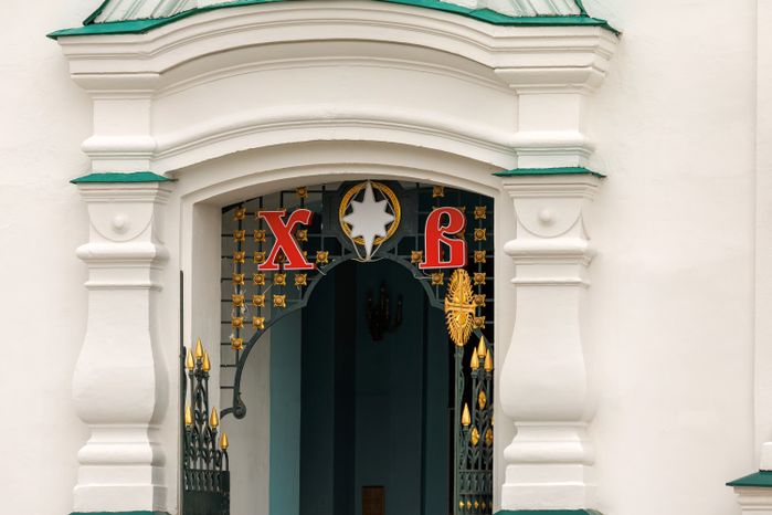 Кафедральный собор Александра Невского в Егорьевске летом