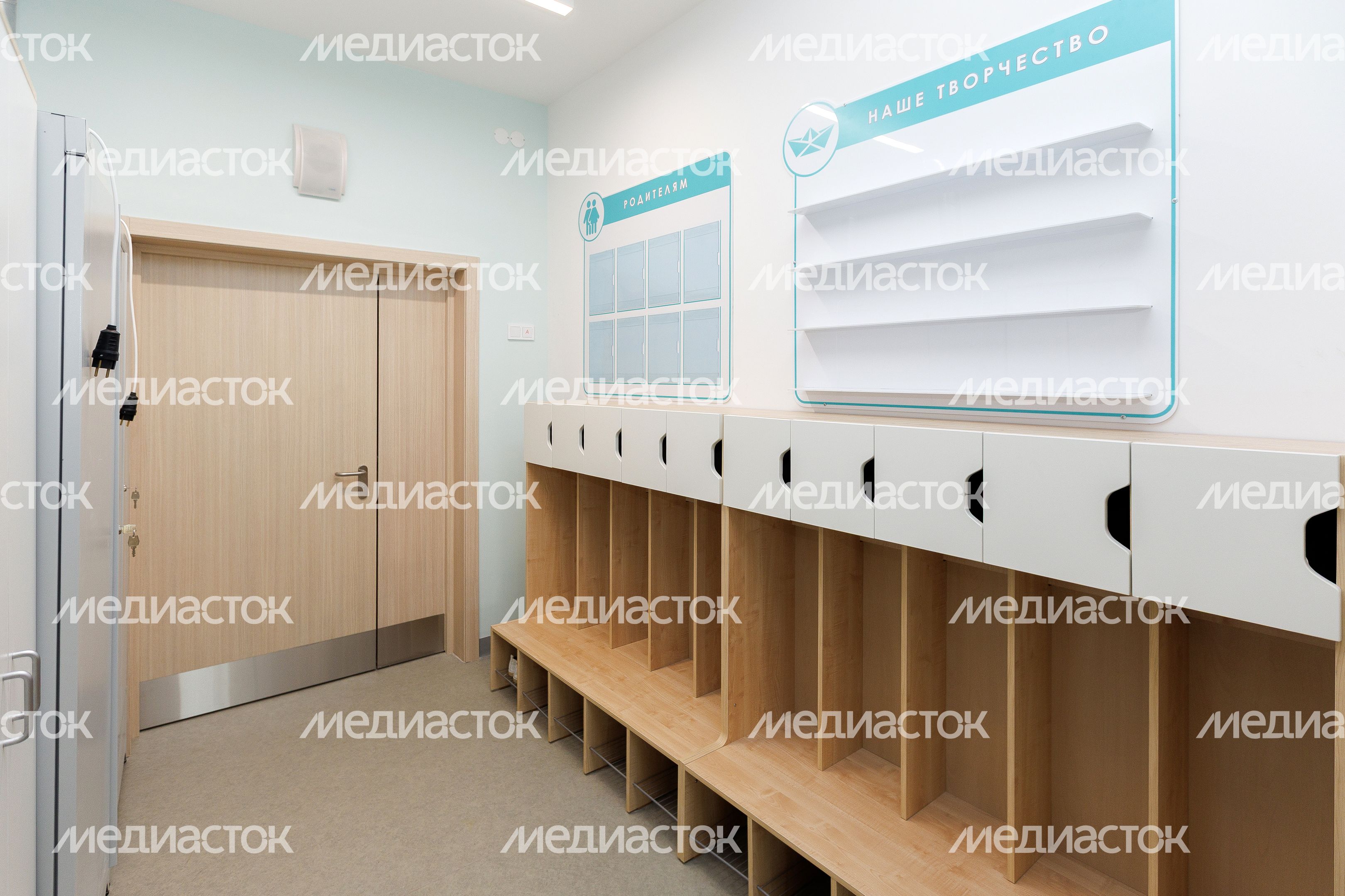 Новый детский сад в ЖК «Пятницкие луга» в Химках Новый детский сад в ЖК «Пятницкие луга» в Химках