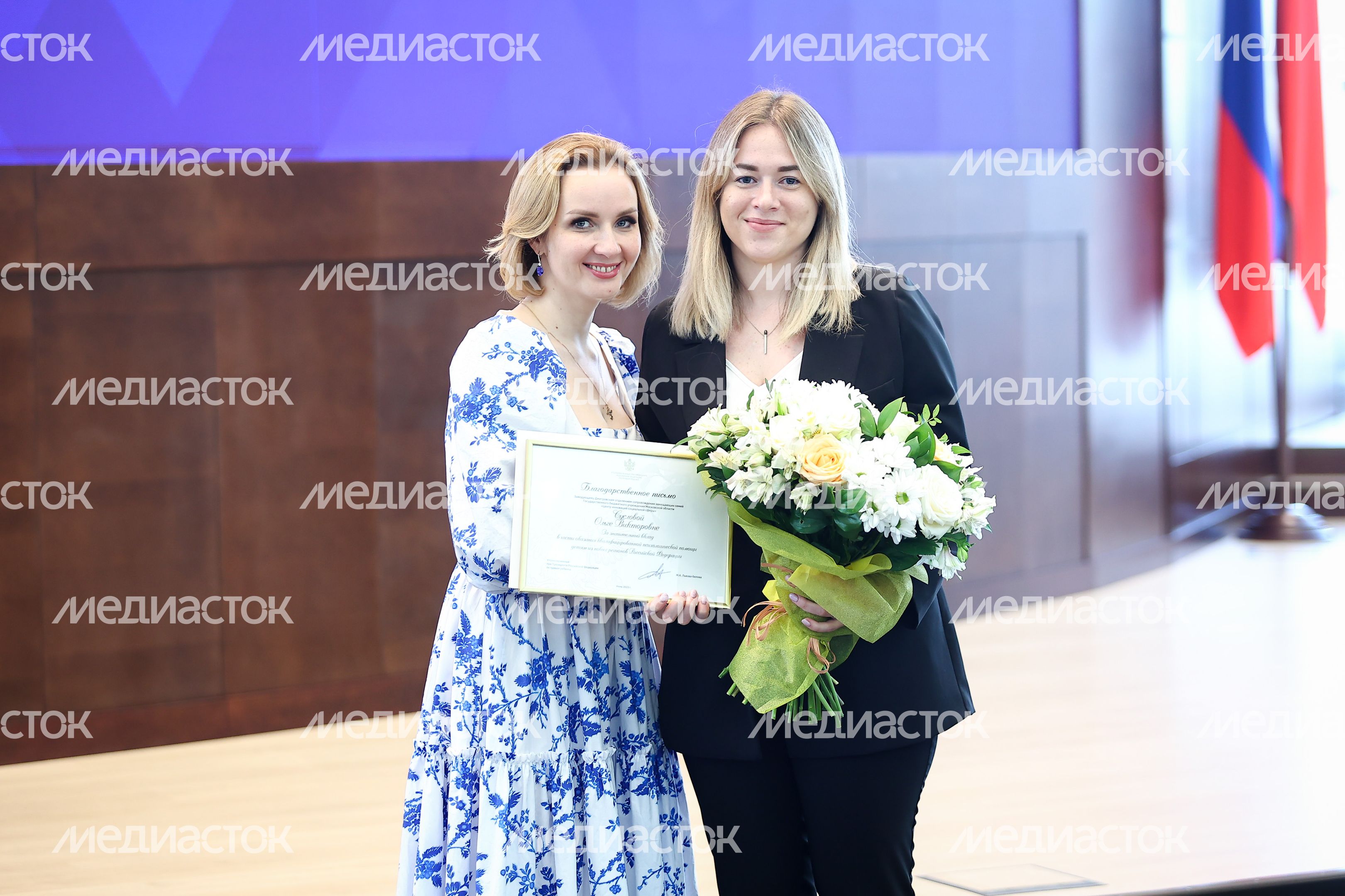 Поздравление соцработников с их профессиональным праздником Губернатором Подмосковья Поздравление соцработников с их профессиональным праздником Губернатором Подмосковья