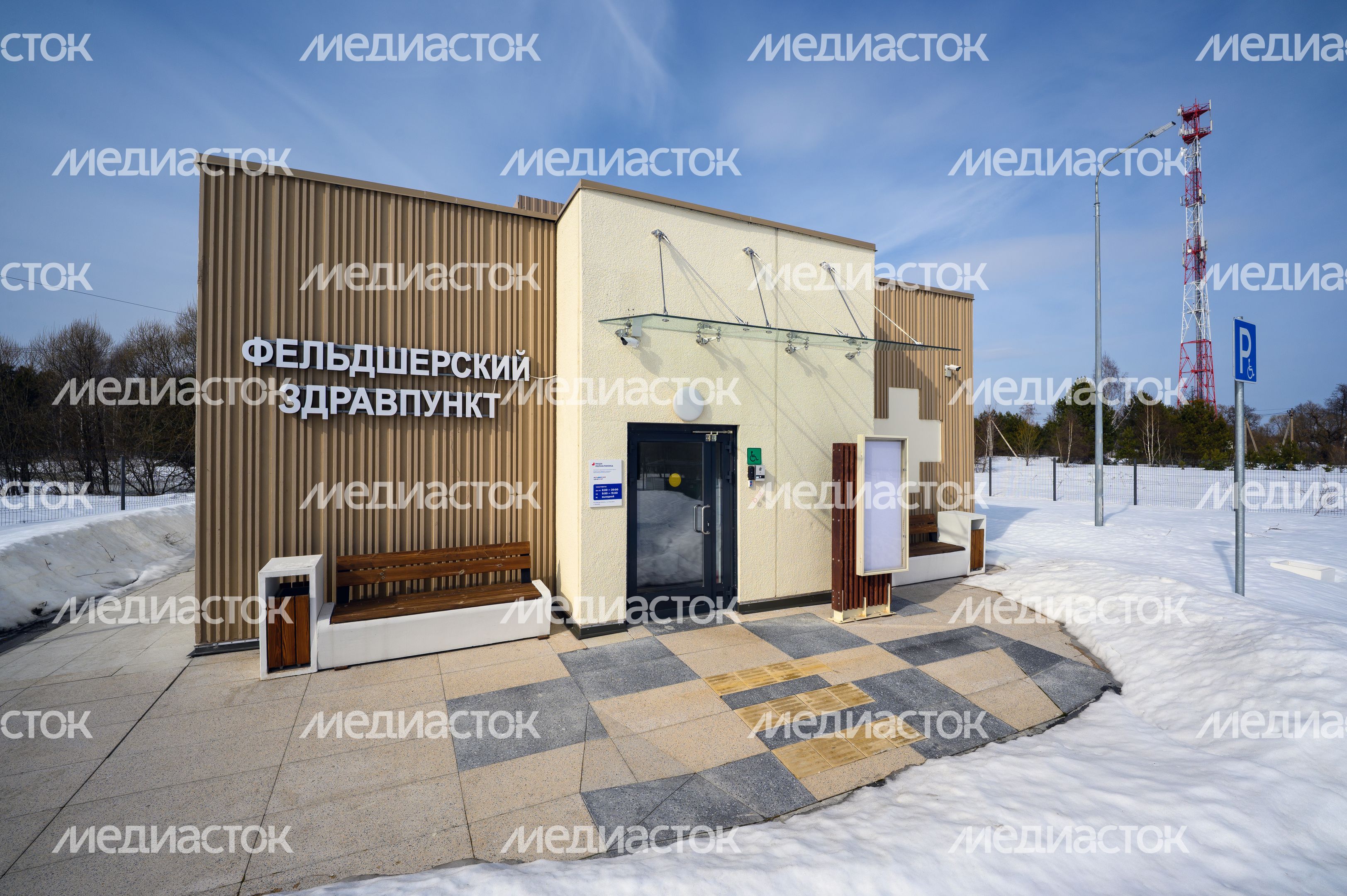 Новый фельдшерский здравпункт в деревне Колычево округа Егорьевск Новый фельдшерский здравпункт в деревне Колычево округа Егорьевск