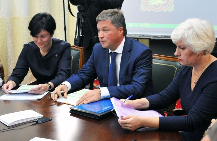 Совещание с руководящим составом областного правительства