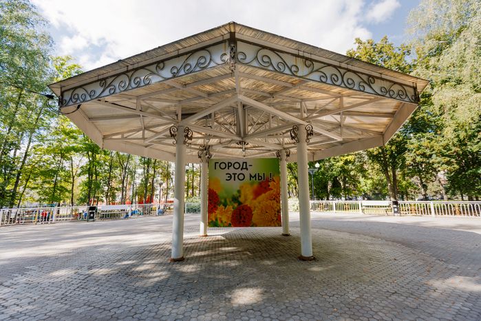 Центральный парк культуры и отдыха в Лыткарино летом