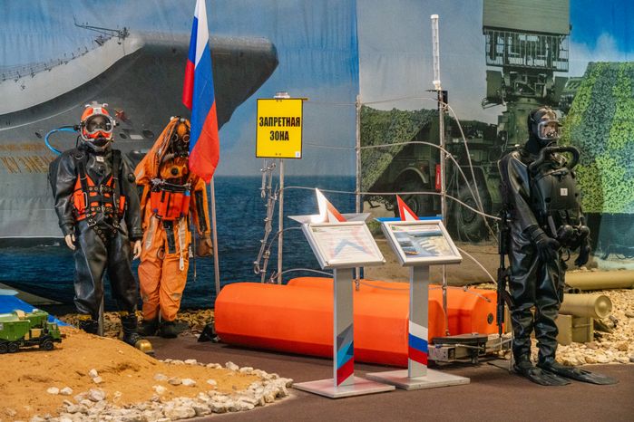 Парк «Патриот». Выставка «Сирийский конфликт. Миротворческая миссия России»