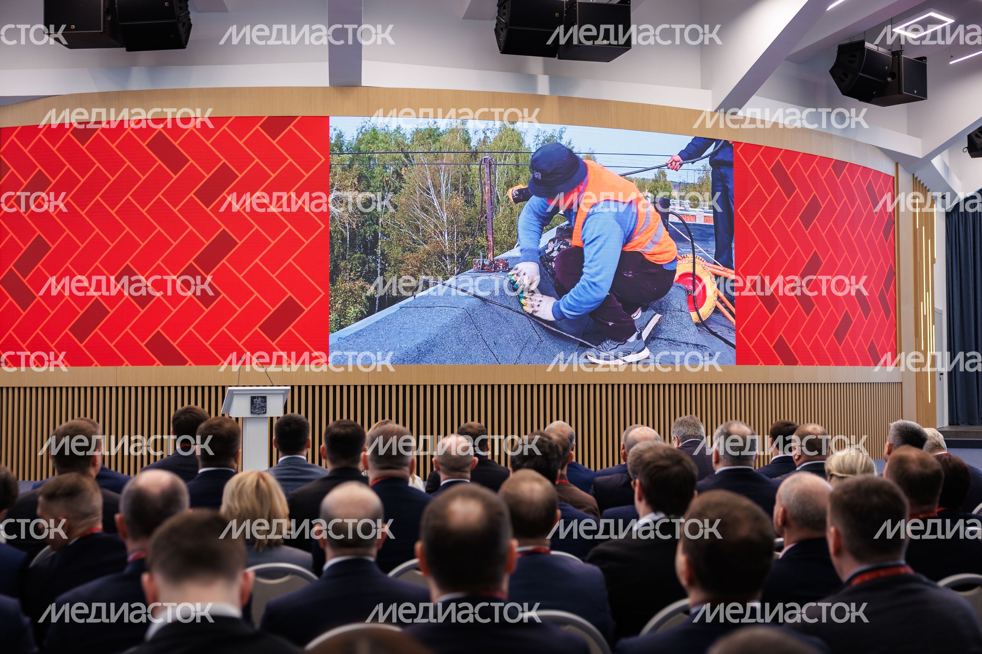 Форум "Капитальный ремонт 2026-2028: от планов к реализации" прошел в Подмосковье Форум "Капитальный ремонт 2026-2028: от планов к реализации" прошел в Подмосковье