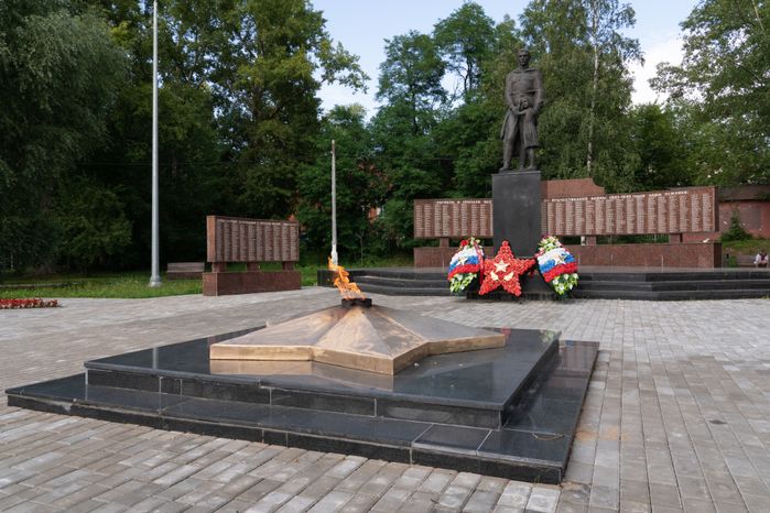 Одинцово. Мемориал погибшим в Великой Отечественной войне. Вечный огонь
