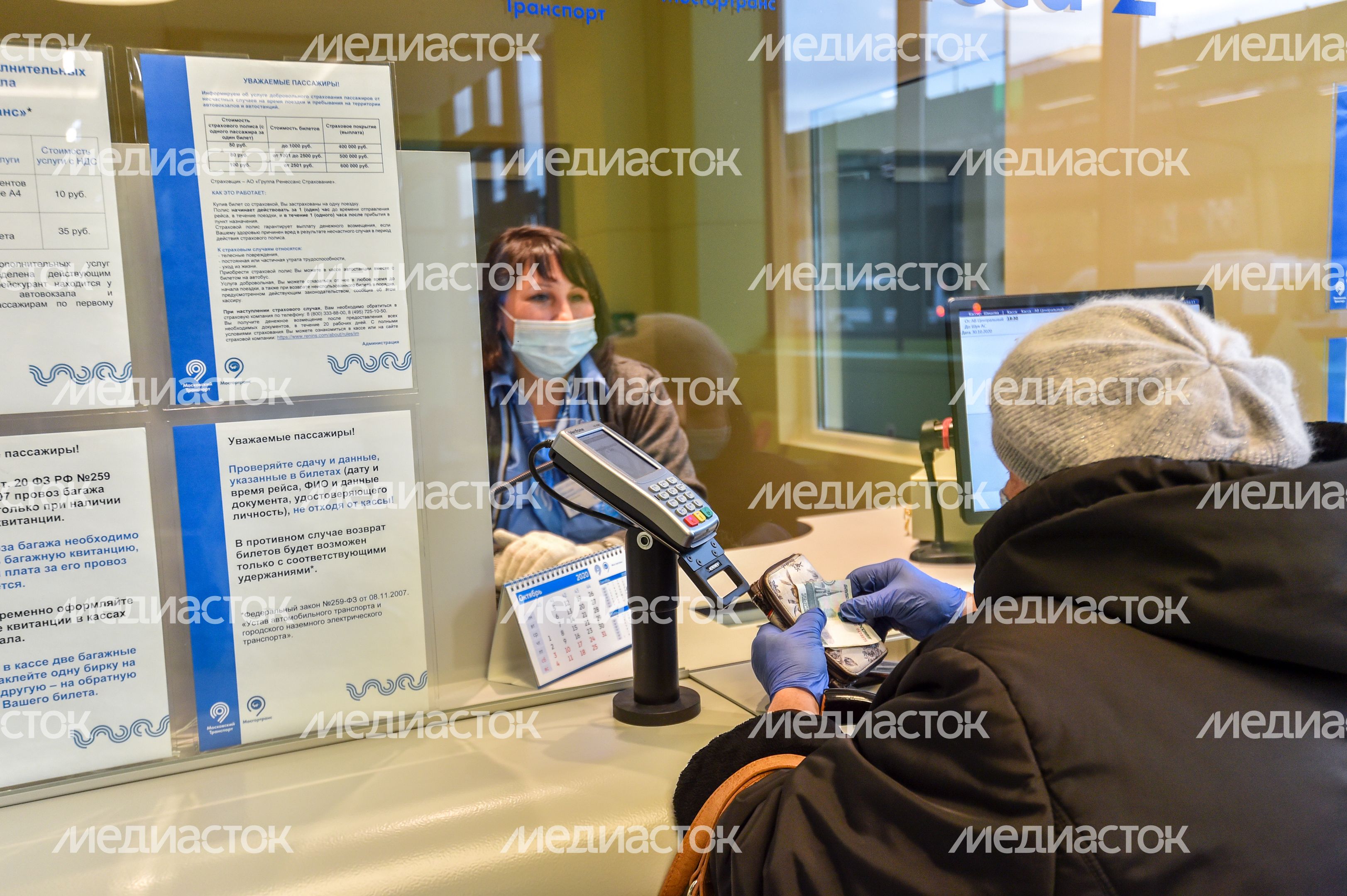ТПУ «Щелковский» после реконструкции
