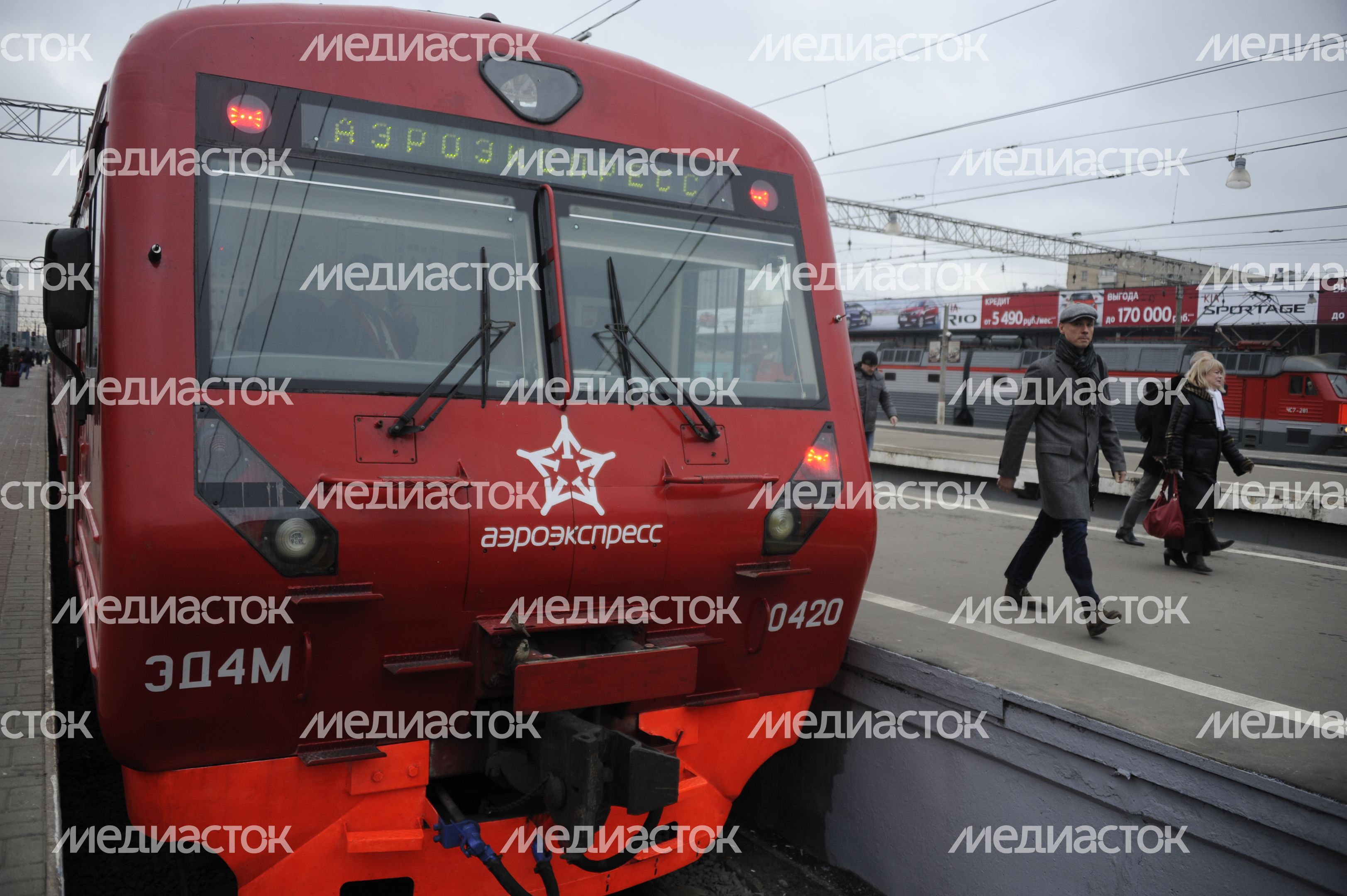 Открытие терминала «Аэроэкспресс» на Павелецком вокзале
