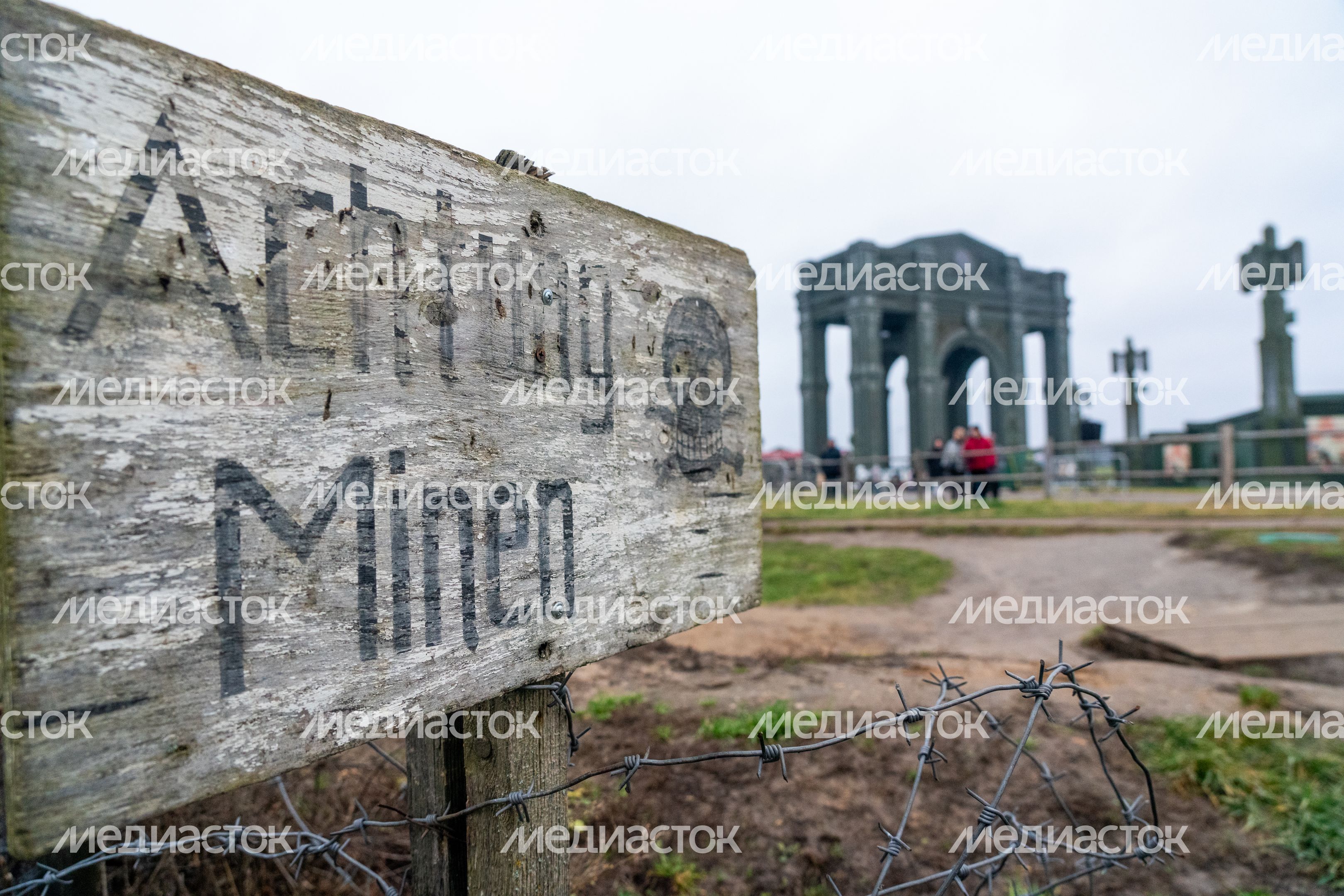Военно-историческая реконструкция «Битва под Москвой» ко Дню воинской славы России Военно-историческая реконструкция «Битва под Москвой» ко Дню воинской славы России