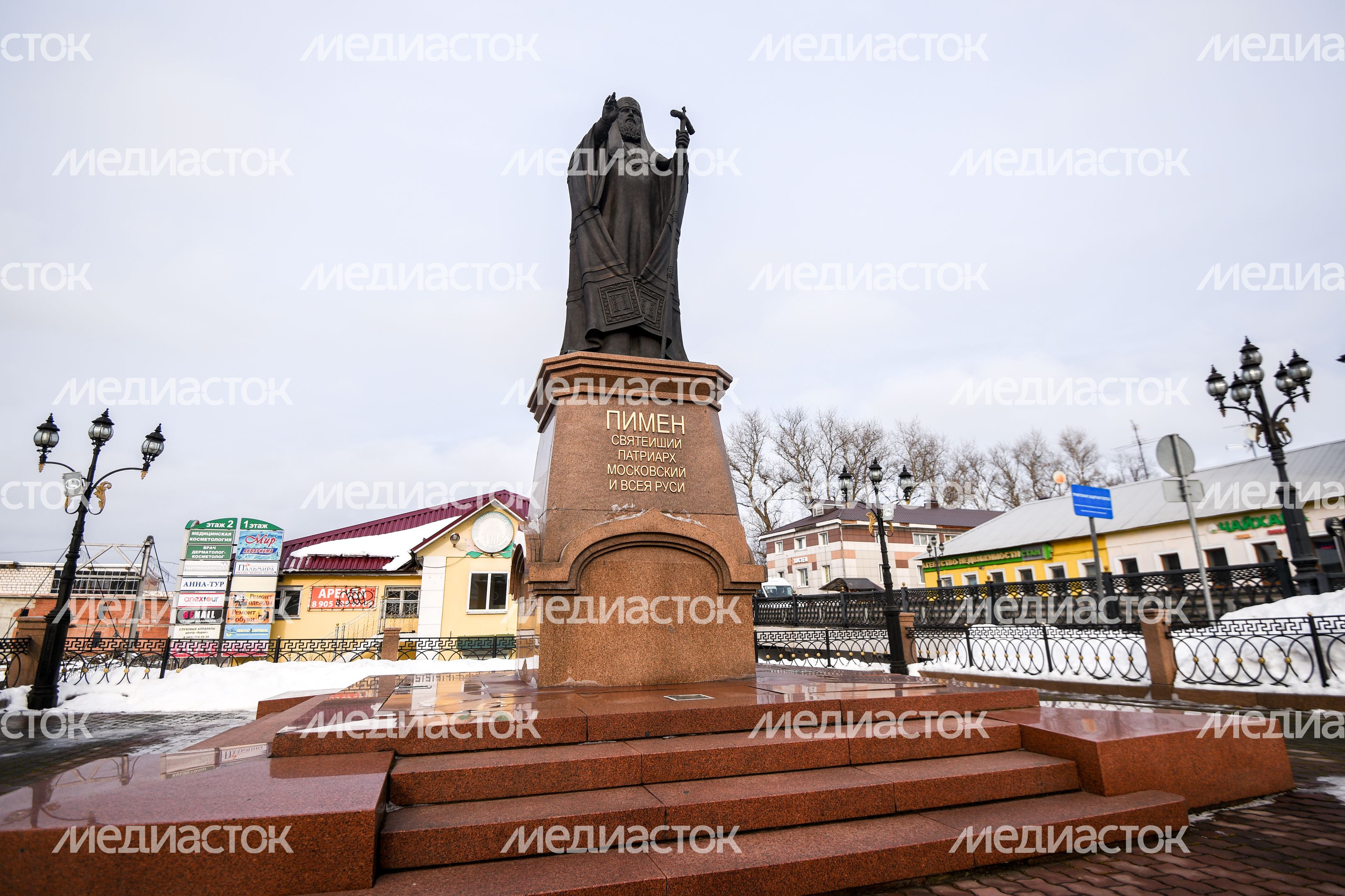 Виды Ногинска Виды Ногинска