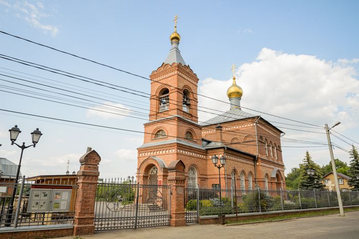 Усадьба Новый Милет