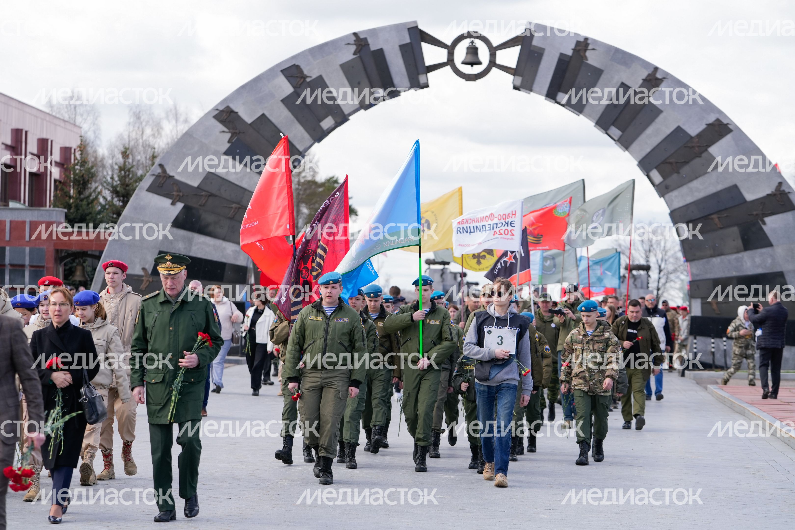 В Подмосковье стартовал поисковый сезон «Вахта памяти - 2024»