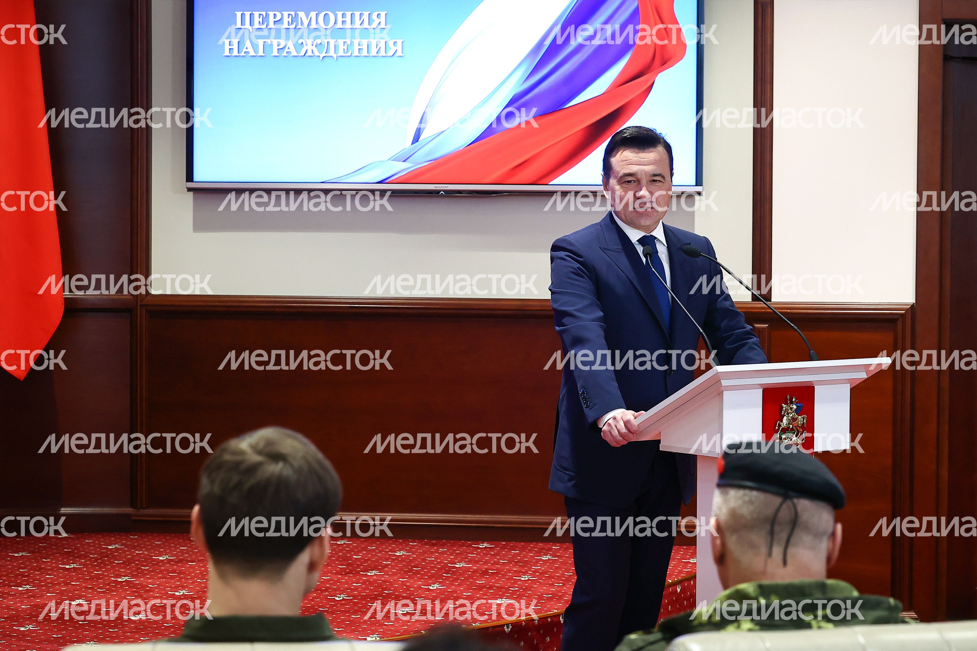Награждение добровольцев из отряда «БАРС» Губернатором Подмосковья