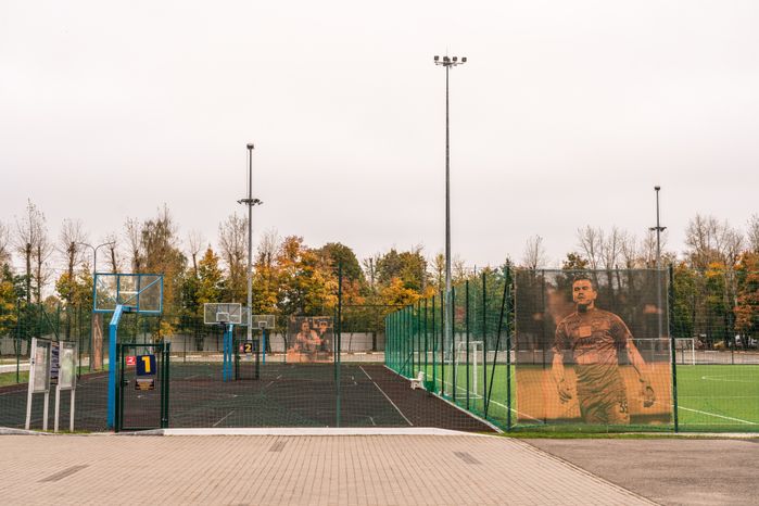 Королев. Стадион «Вымпел»