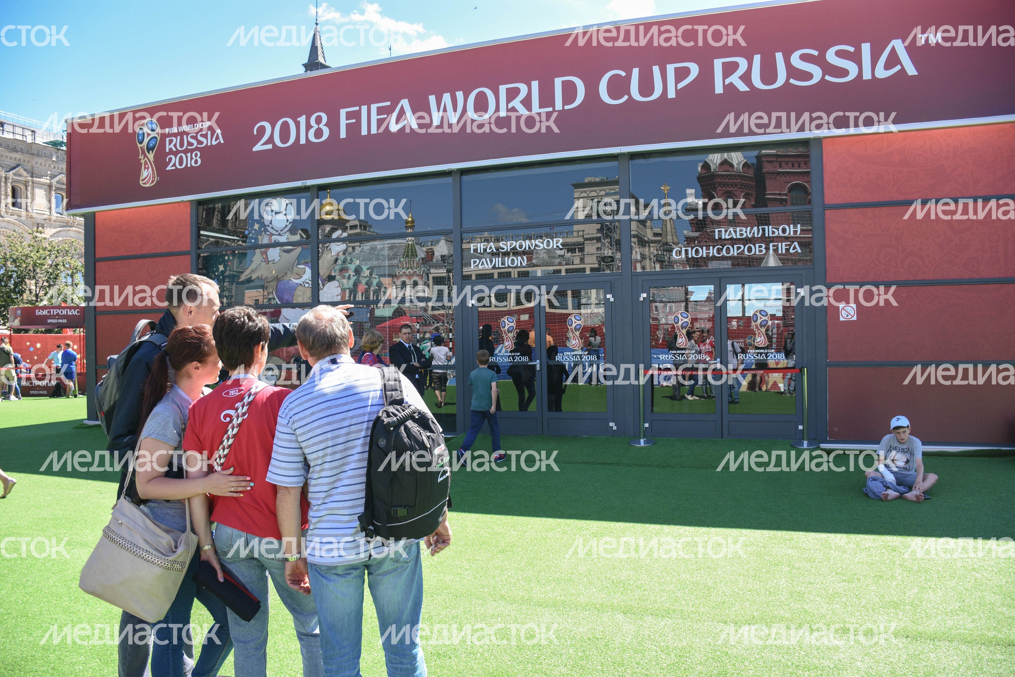 Футбольный парк на Красной площади в Москве