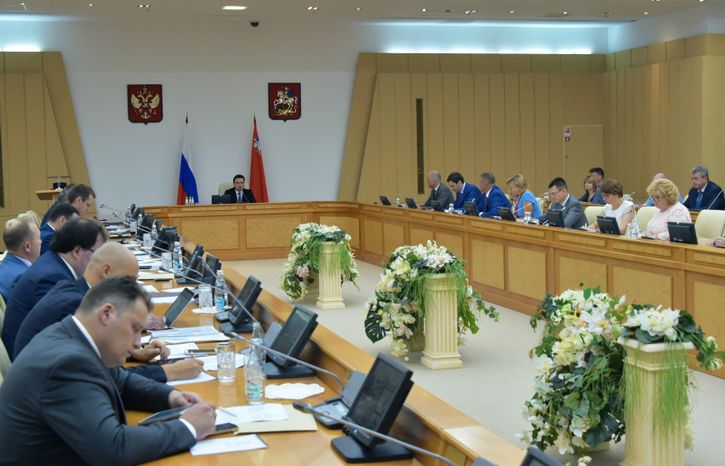 Заседание Правительства Московской области