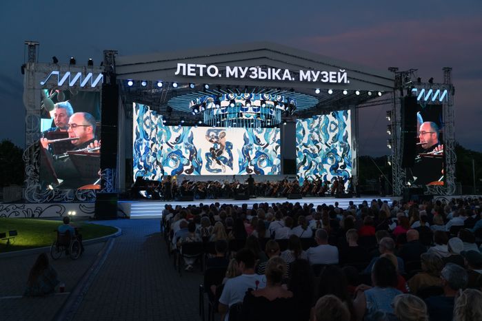 VII Музыкальный фестиваль «Лето. Музыка. Музей» в Истре
