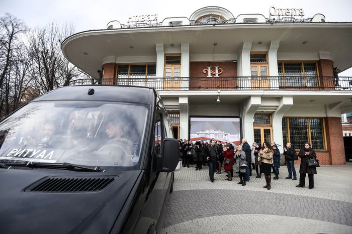 Церемония прощания с народной артисткой РФ Натальей Попович