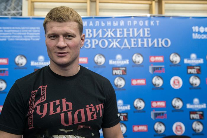 Мастер-класс боксера Александра Поветкина в Москве