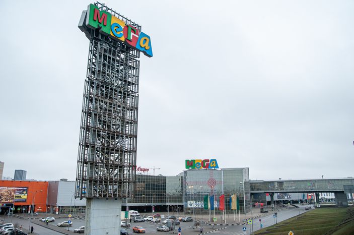 МЕГА Белая Дача в Котельниках