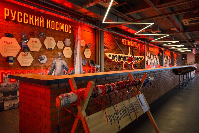 Производство акустических систем на «Гагарин Урал Заводе» в Мытищах