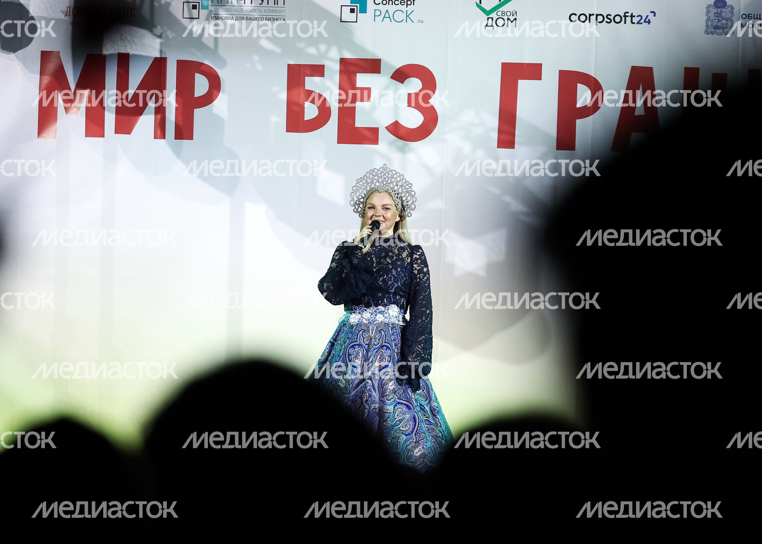 Международный фестиваль "Мир без границ" в Одинцове Международный фестиваль "Мир без границ" в Одинцове